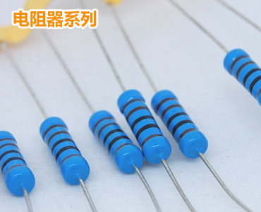 首页·电子元�g·370x300